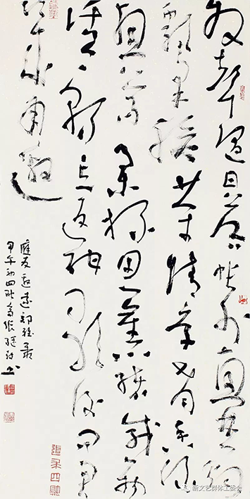 张继作品 (1)